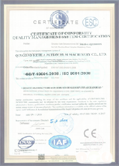 运粮湖管理区景区点位图标示例